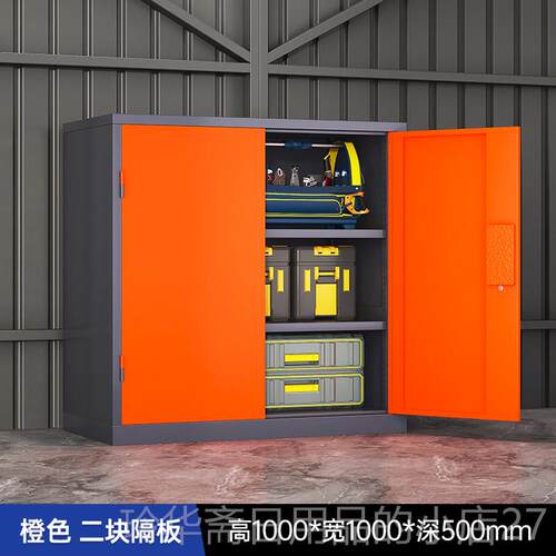 高档工具子车间修用加厚型汽工业级重五金柜柜铁皮柜储物柜工具箱