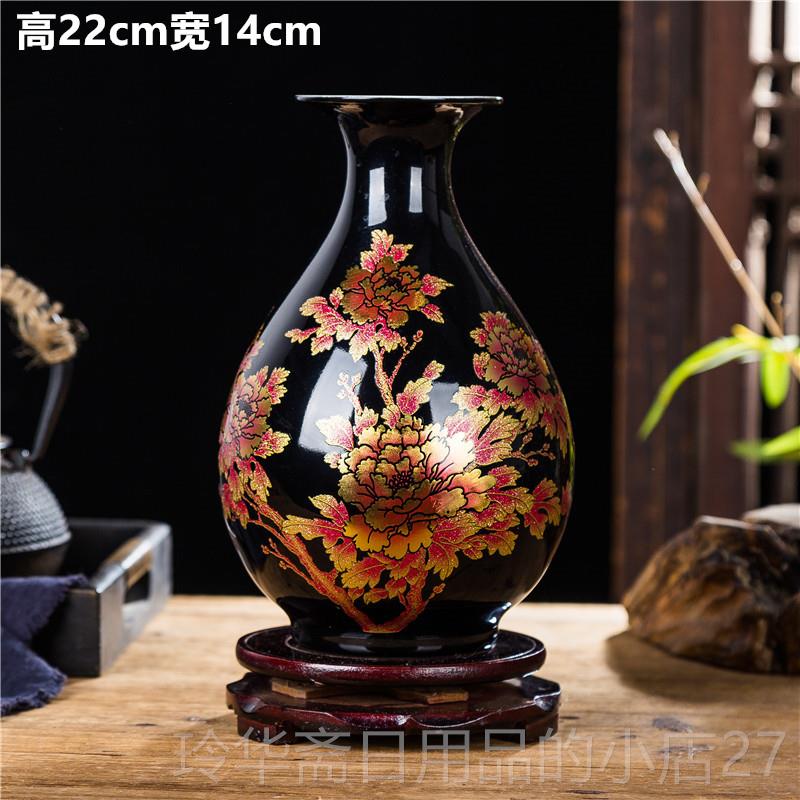 高档景镇陶德瓷器花瓶水品晶釉工艺品客厅桌面摆件家居饰装饰柜摆