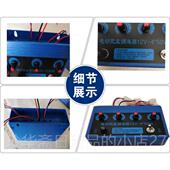 路4行单四独控制开关 高档电动施肥器 制器 调 控保险 电速子肥盒