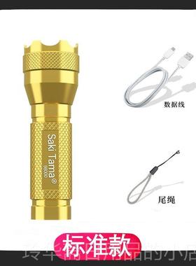 高档5l000LM Zoomable X-L T6 MLED Flas手hight Torch Light电筒