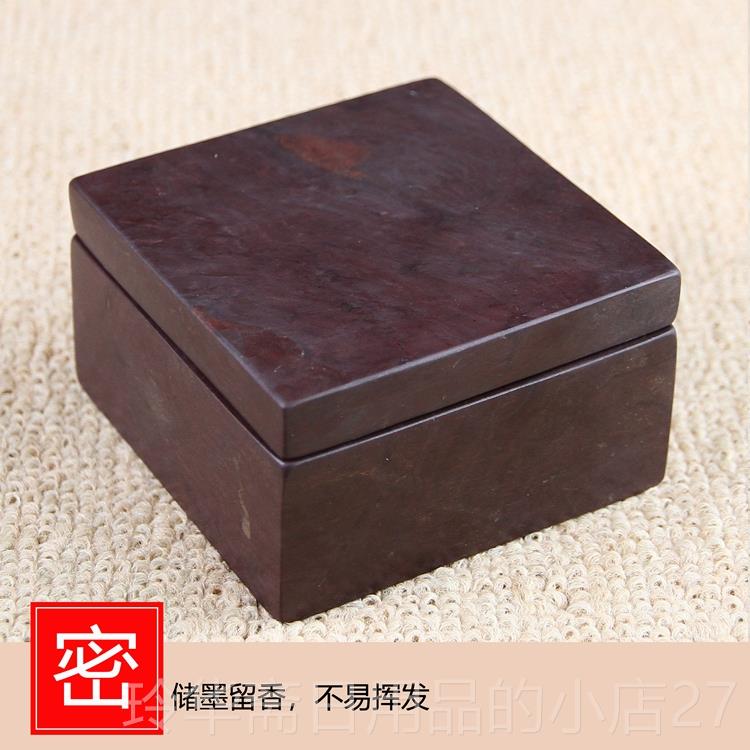 高档家非遗肇端砚宋坑斗方多尺寸墨海端砚盛墨国量大书画皆宜带庆