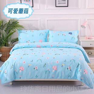 高档儿童被四心件组全棉纯棉 卡通少女公主床可爱床单套三件套上