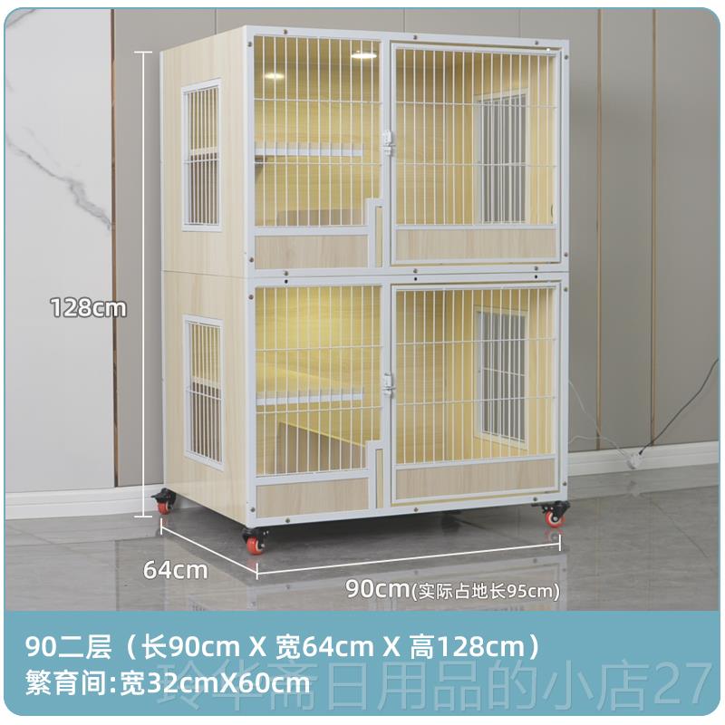 高档猫别墅实木超大空猫间豪华猫笼子猫舍屋用家室内猫咪子猫窝猫