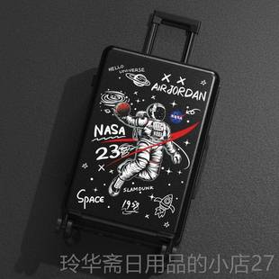 高档021新款 行李箱2in网s红24寸学生大拉2杆箱男女结实耐用皮箱子