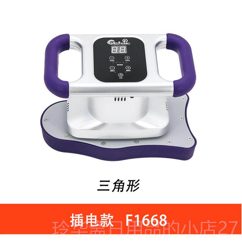 高档扎吉多功能全身家振动美容院摩按背仪腰部揉腹部私密震动按摩