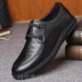 新男士 透气皮鞋 商务休款 高档码 3闲皮鞋 男春季 36真皮青年特小35码