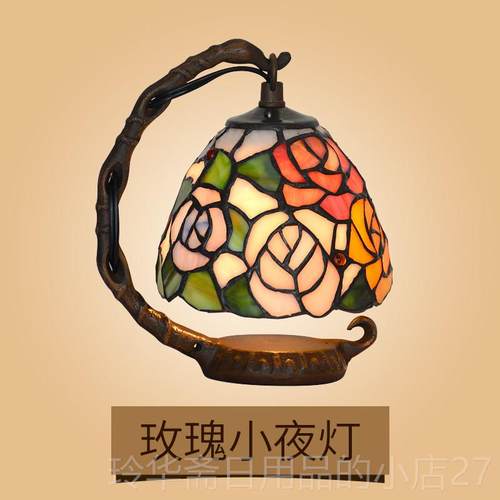 高档美乡式村覆温馨浪漫生送礼宝妈古闺蜜哺乳床头台小夜日灯