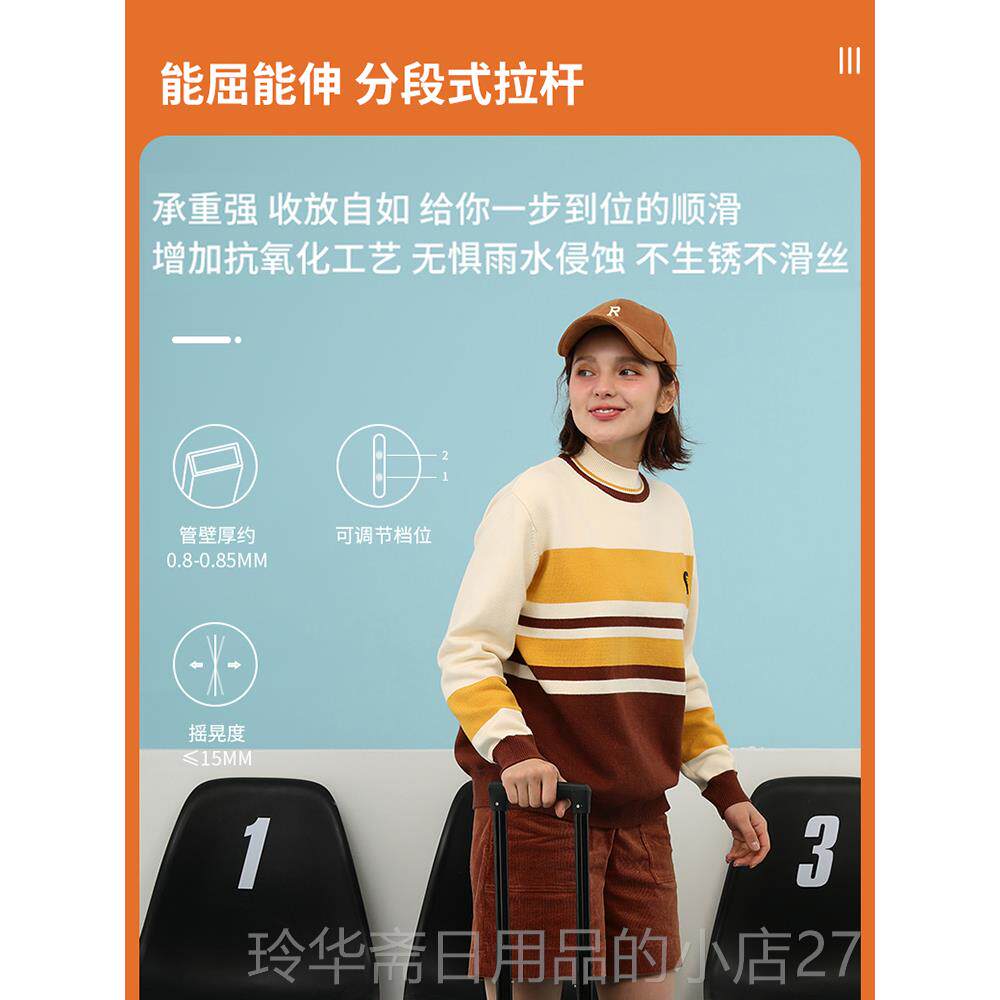 高档行旅李箱女18寸小型行轮箱登机音箱迷你网红静万向拉杆箱密码