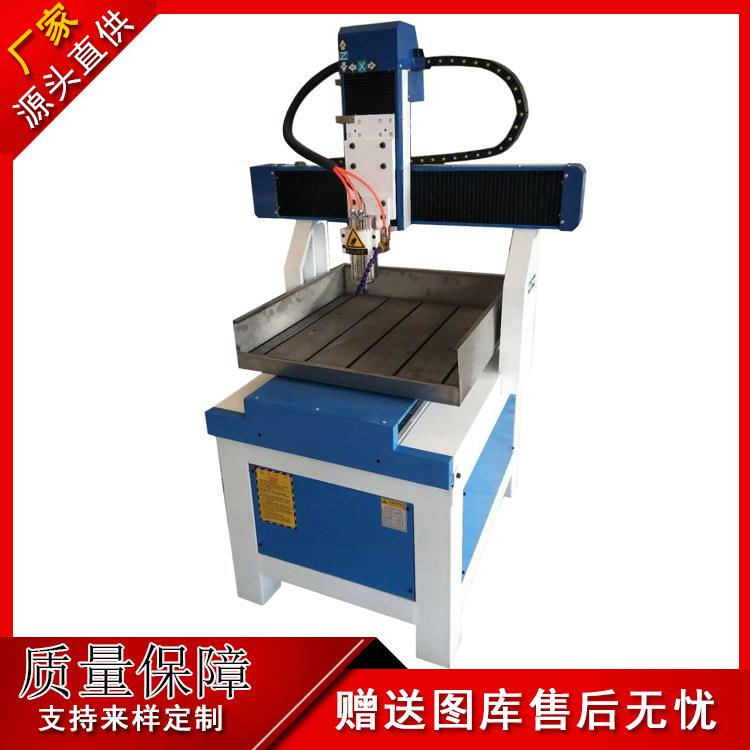 6090小型泡沫雕刻机木工广告浮雕树脂茶盘无缝焊接铸铁床身雕铣机