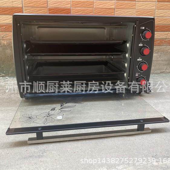 商用红色电烤箱70L烘焙烤箱50L多功能三层烤箱烤炉焗炉烤蛋糕蛋挞