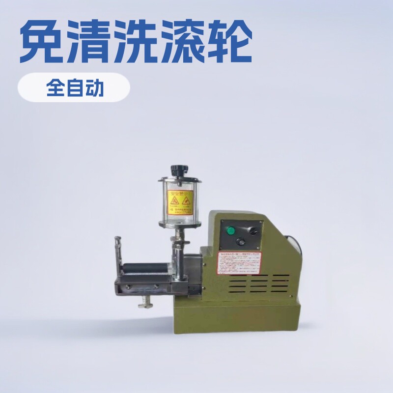 黄胶过胶机中底片过胶机鞋厂皮革上胶机台式免清洗滚轮上胶过胶