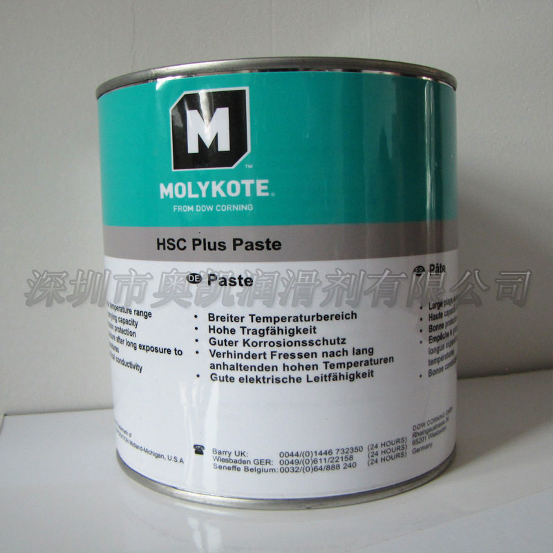 摩力克MOLYKOTEPG-662Y用于需要防止油脂扩散的环境润滑脂