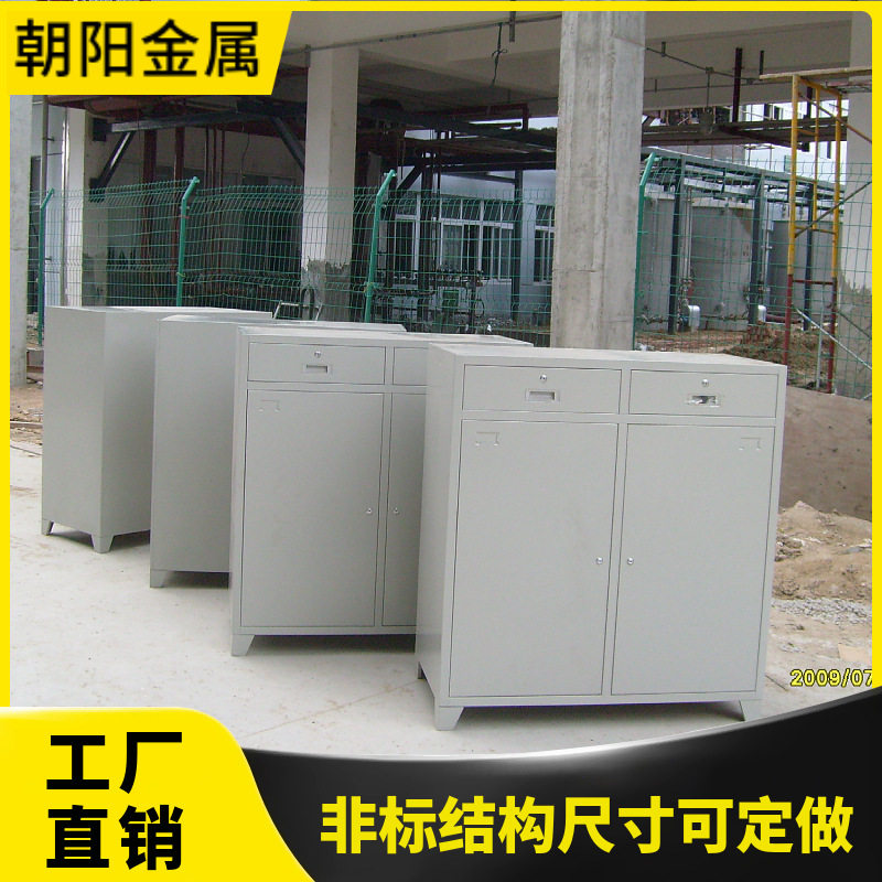 白色对开门重型工具柜带抽屉存放五金零件收纳柜带轮子可移动式