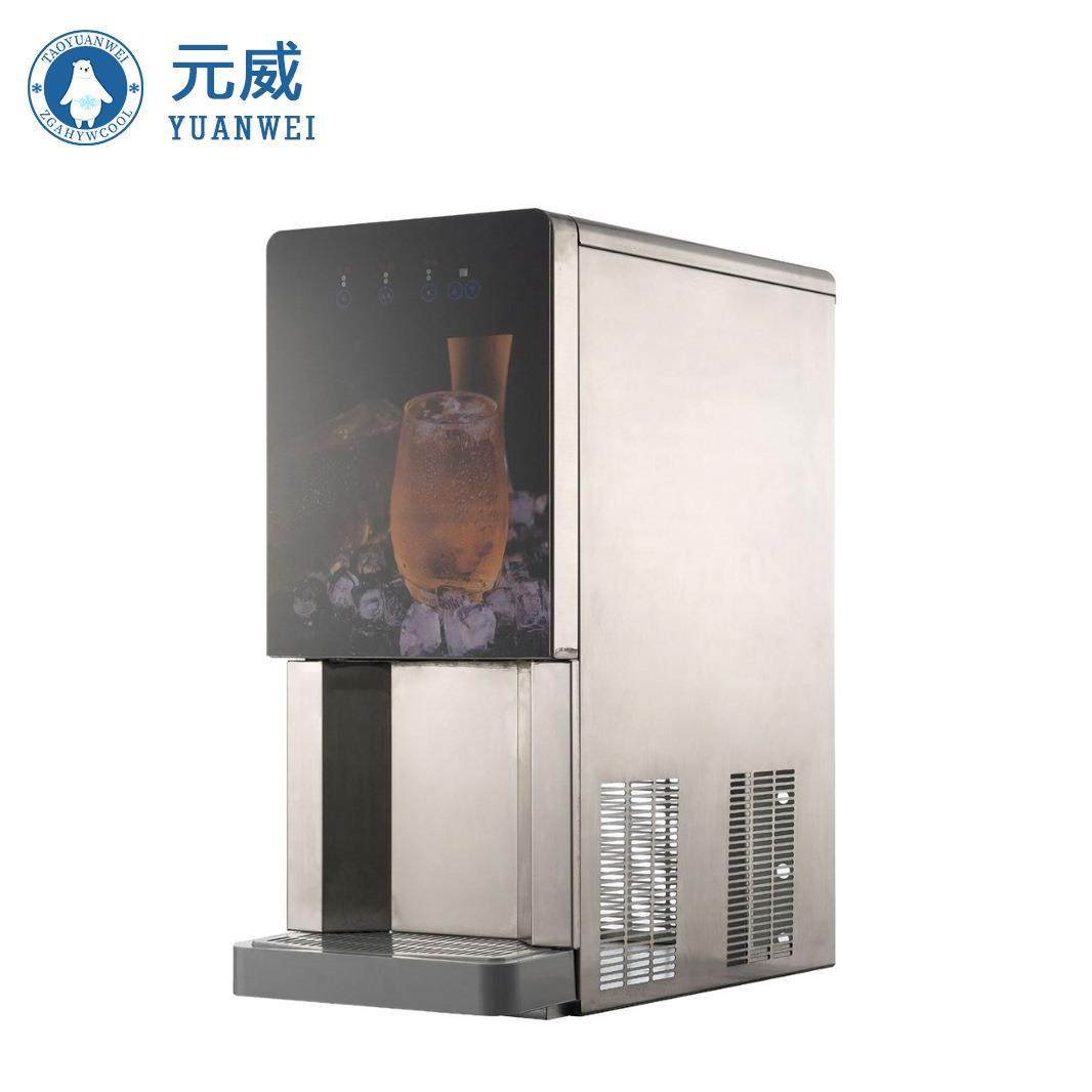 商用台式颗粒雪花冰机矿石冰吧酒吧小型台式冷饮出冰出水一体,清洗/食品/商业设备,其他食品加工设备,淘宝优惠券,粉丝福利购,淘宝优惠卷