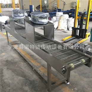 网带输送机气泡杀菌网带输送机不锈钢网链提升机不锈钢滚筒转弯机