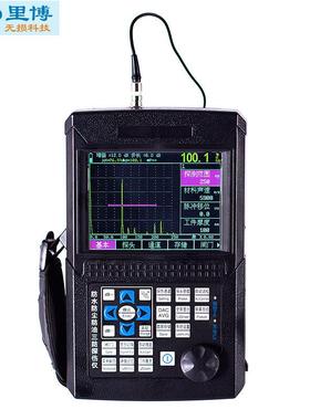 TUD210超声波探伤仪便携式金属钢结构铸件裂纹焊缝探伤仪