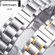 2精钢表带watch 适用小米手表color S1pro专用钢带腕带