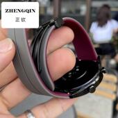 仰铂适用华为手表GT4pro表带新款 双色硅胶磁吸gt3腕带watch4 3运
