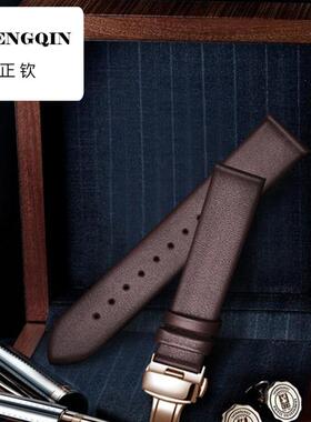 适用CK表带真皮表带适合CK表带K7B211/K7B216/K7B236手表带K7B皮