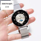 Watch Mini金属表带女款 适用OPPO 小金表新款 磁吸不锈钢表带运