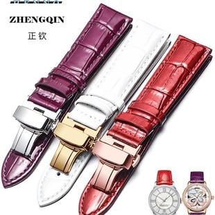适用真皮手表带女配件 代用GUESS飞亚达浪琴表带表链白色红色紫色