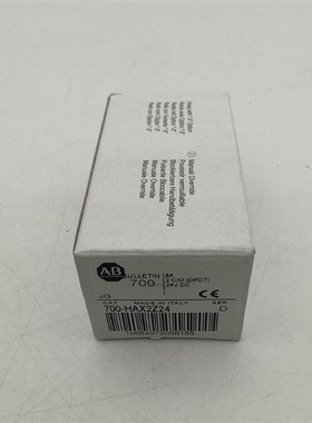 700-HAX2Z24  罗克韦尔AB GP管座继电器