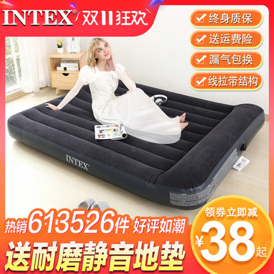 INTEX气垫床 充气床垫双人家用加大单人折叠床垫充气垫简易便携床