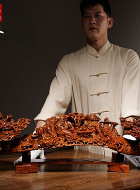 花梨木雕刻八仙过海如意摆件实木家居客厅公司玄关寓意装饰工艺品