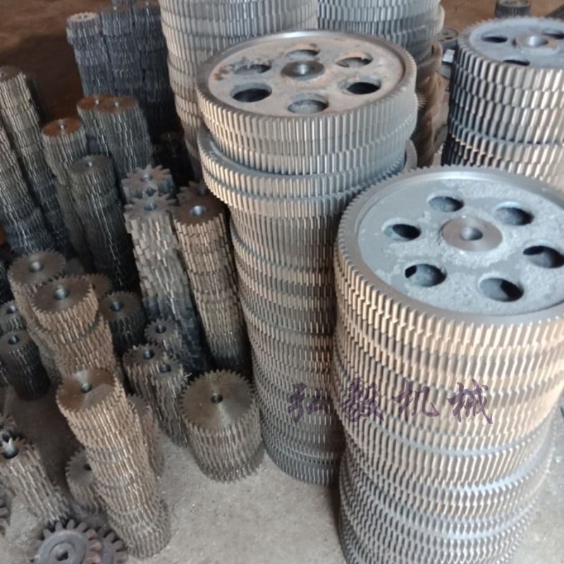 齿轮组合传动大小齿轮组合和面机面条机揉面机齿轮洗面筋机齿配件