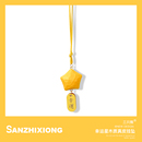 幸运星星汽车挂件车载后视镜挂饰手工木雕吊坠车内饰品车挂件礼品