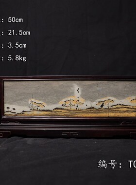 内有多款草花石奇石国画石创意摆件台客厅中式实木屏风玄关装饰