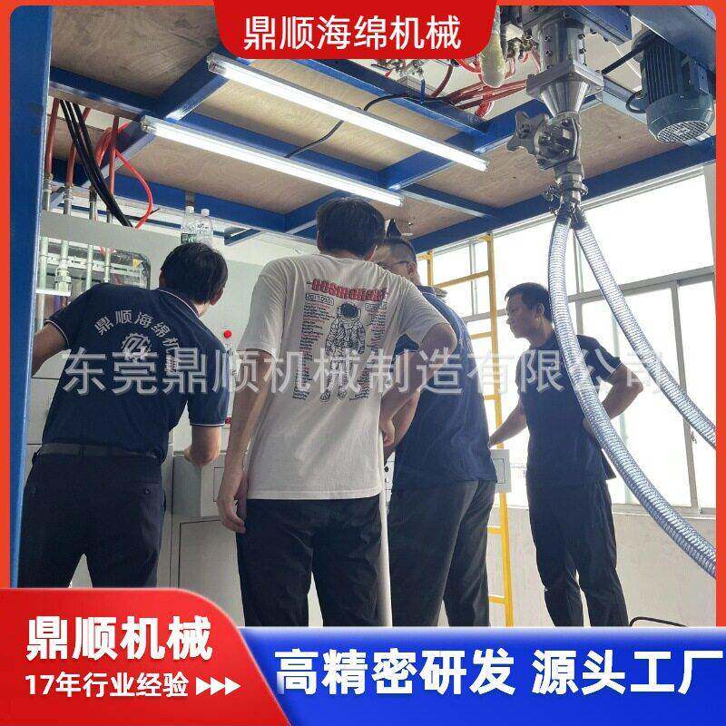 海绵发泡机设备聚氨酯密度海棉电子清洁汽车抛光打蜡内饰包装
