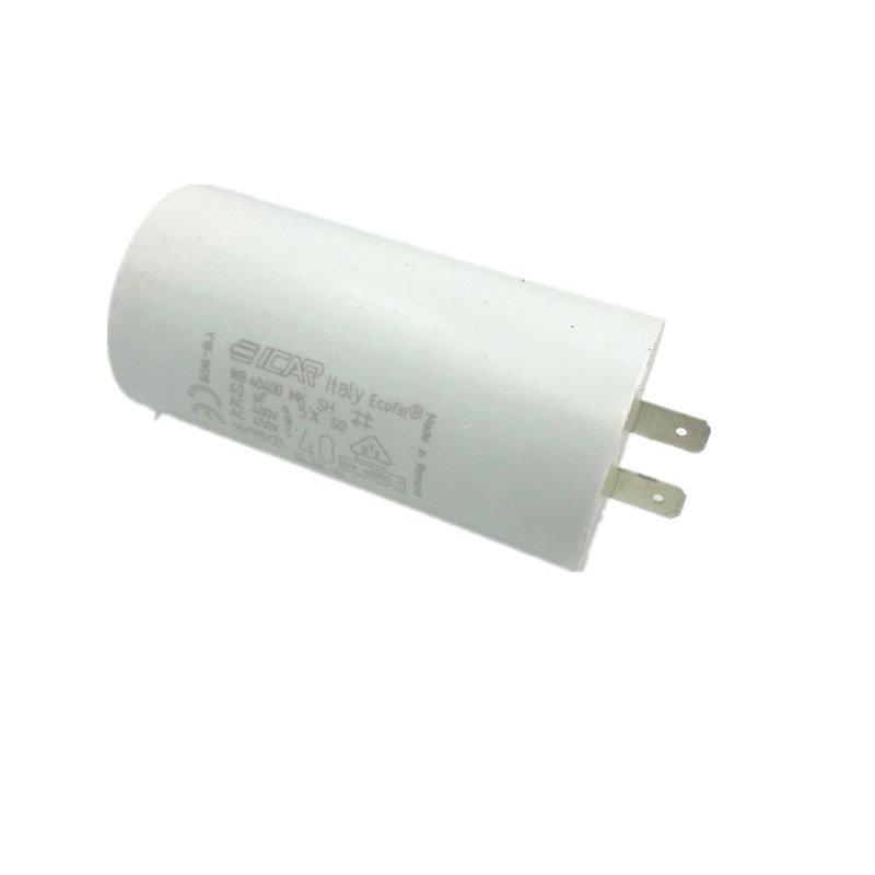 德国凯驰卡赫 高压清洗机洗车机电容 HD5HDHD7 高压电机启动电容