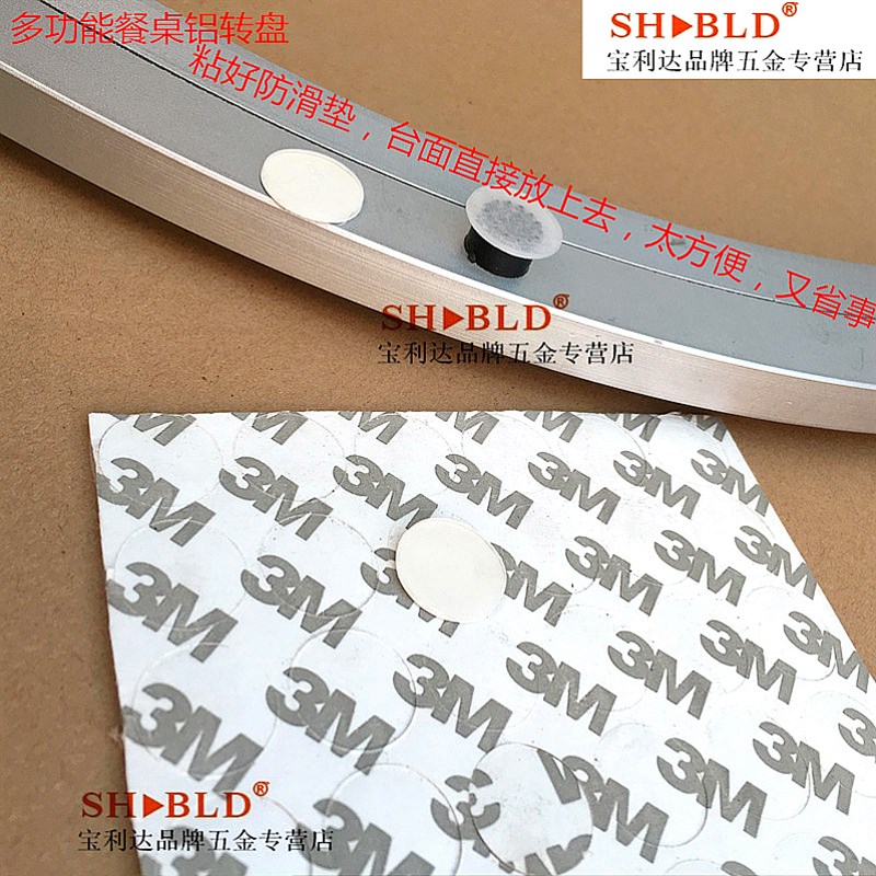 32寸0mm加厚铝合金转盘餐桌转盘 玻璃转盘轴承滚珠转盘万向转盘