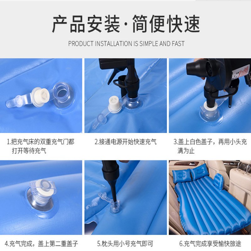 北汽幻速S2/S3/S3L/S//F/H2V汽车充气床垫后排床后座气垫床