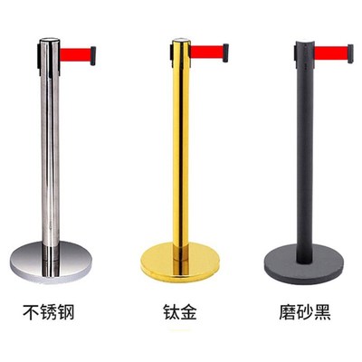 不锈钢栏杆一米警戒线隔离伸缩带银行机场礼宾护栏安全围栏排队柱