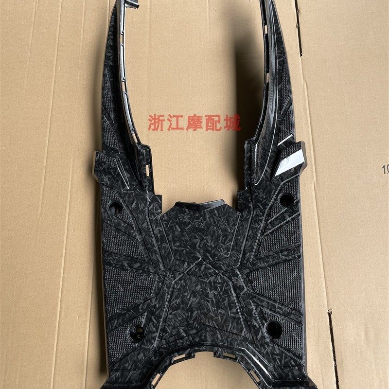 瑞雀战速电动车黑件鬼火三代内壳PP件奥龙改装锻造纹外壳电摩外壳