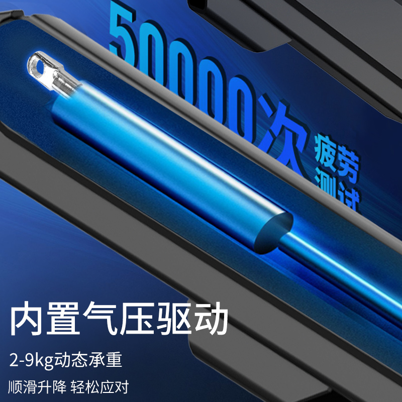 2/27/32/3寸带鱼屏显示器支架气动悬臂电脑桌面底座增高免打孔