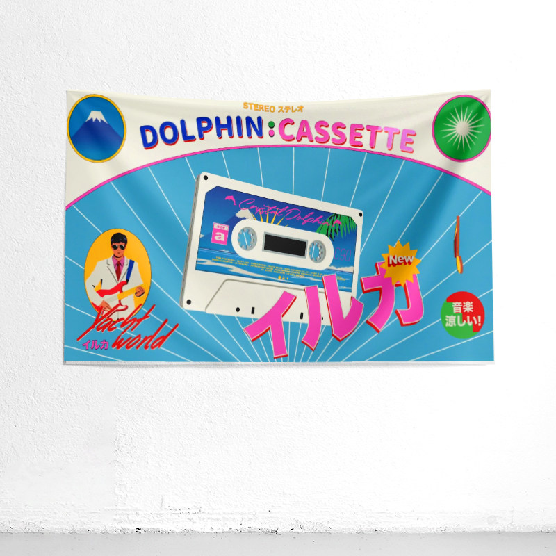 复古摇滚音乐主题背景布 卧室宿舍布置氛围装饰挂布 卡通磁带挂毯