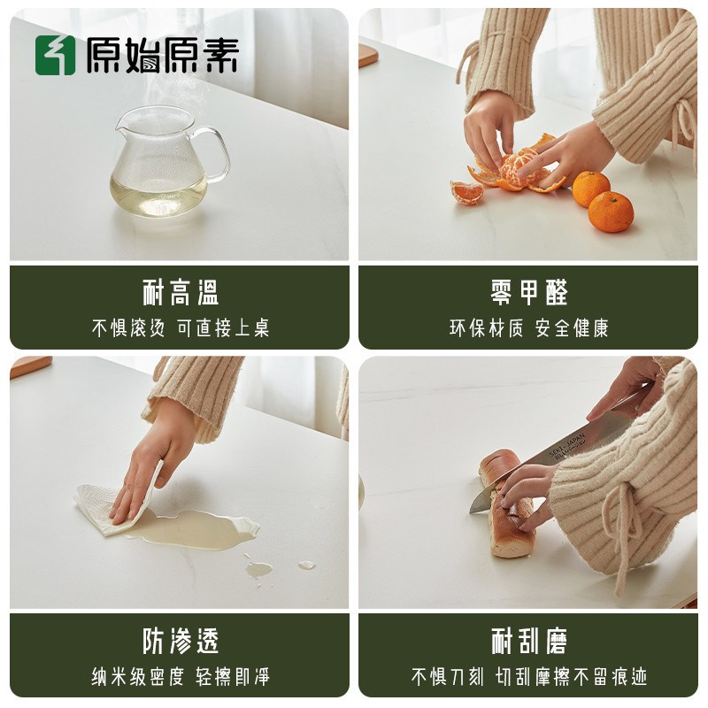 原始原素实木岩板餐桌椅小户型家用樱桃木复古吃饭桌子L11