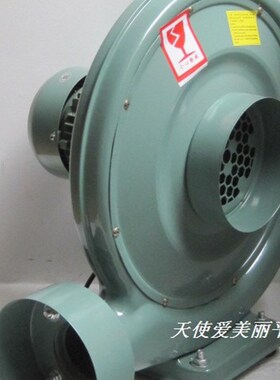 中压风机木工吸抽尘气烟激光雕刻机离心式鼓风机750W220V380V强力