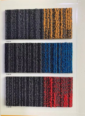 世霸长方形防火阻燃办公室25*100CMB1级PVC底灰色条纹彩色