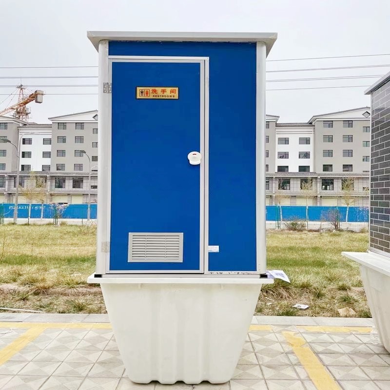 湖南移动厕所环卫公厕应急洗手间农村淋浴房一体流动旱厕板房