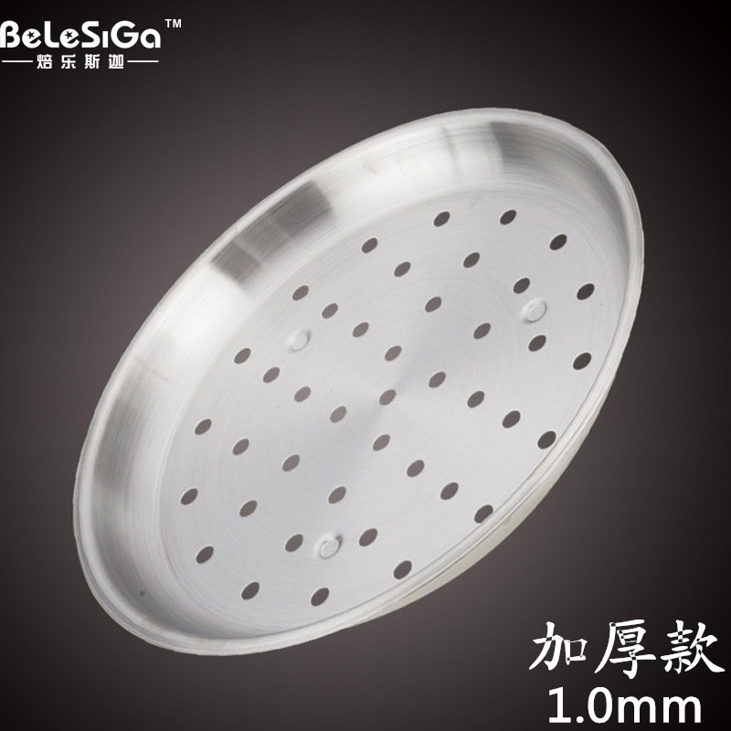 加厚30不锈钢蒸片32,3cm不锈钢炒锅专用蒸笼蒸屉蒸碟蒸盘