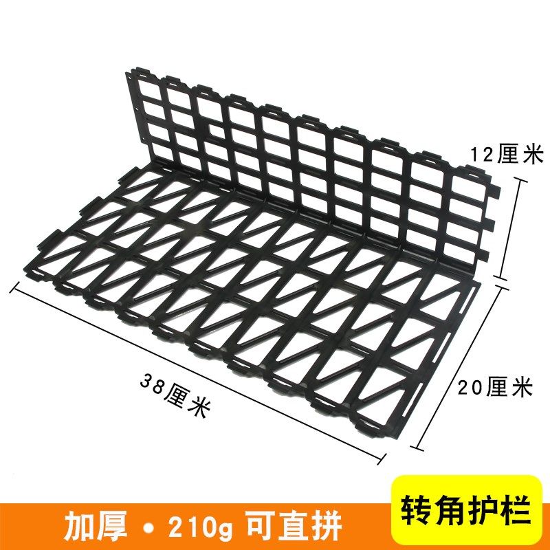 加厚超市水果护栏隔板隔断堆头挡板蔬菜围栏生鲜防护栏塑料可转弯