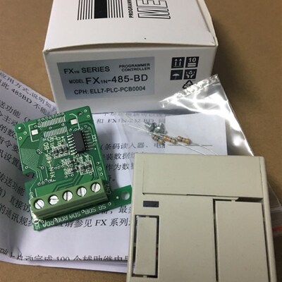 三凌通讯扩展板FX1N-485-BD  FX1S FX1N通讯口扩展卡 BD板 BD卡