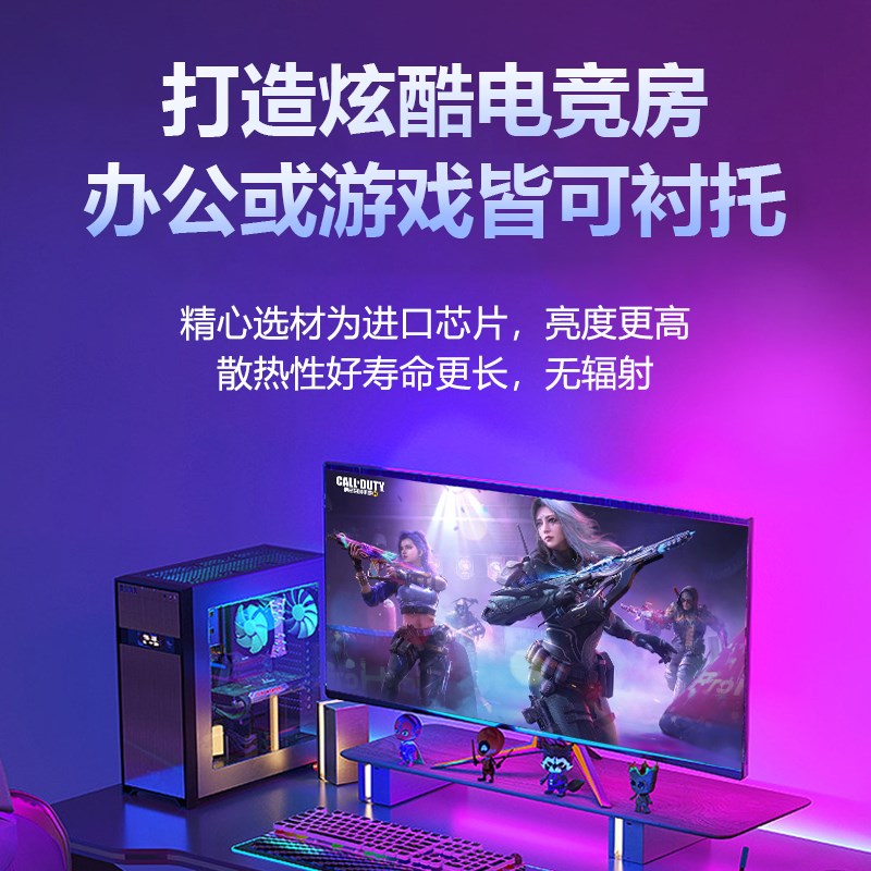 LED灯带 2V七彩RGB贴片软灯条变色爆闪灯带KTV酒吧吊顶槽灯