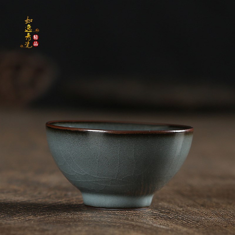 龙泉王文青瓷手工杯铁骨主人杯铁胎单杯品茗杯陶瓷功夫茶杯茶碗