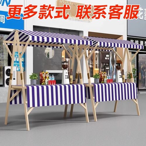 移动可折叠展示架市集夜市摆摊桌花车促销展示台地摊车集市摊位架