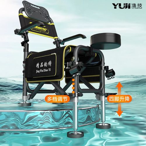 新款钓椅多功能野钓椅子折叠钓凳台钓便携凳子可躺全地形钓鱼座椅